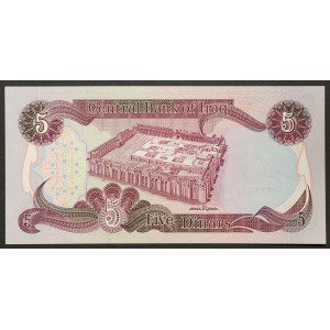 Irak, Republik (1959-datum), 5 Dinar 1982