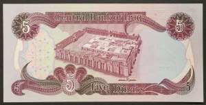 Iraq, Repubblica (1959-data), 5 dinari 1982