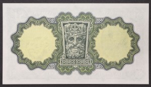 Irsko, republika (1921-data), 1 libra 30/09/1976