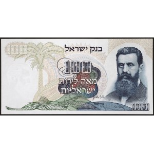 Israel, Republic (1948-date), 100 Lirot 1968