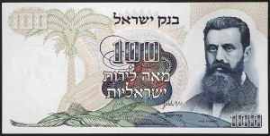 Israel, Republic (1948-date), 100 Lirot 1968