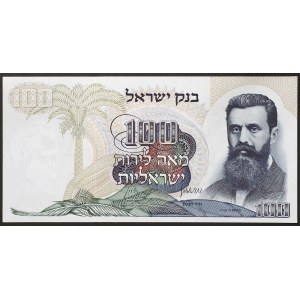 Israel, Republic (1948-date), 100 Lirot 1968