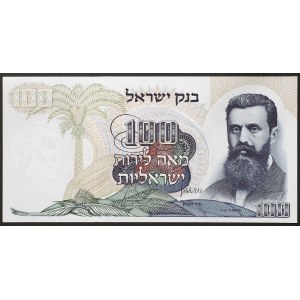 Izrael, Republika (od 1948), 100 Lirot 1968