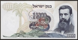 Israël, République (1948-date), 100 Lirot 1968