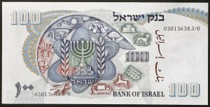 Israel, Republik (seit 1948), 100 Lirot 1968