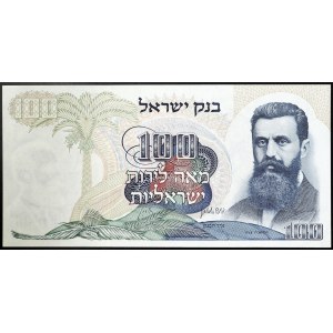 Israël, République (1948-date), 100 Lirot 1968