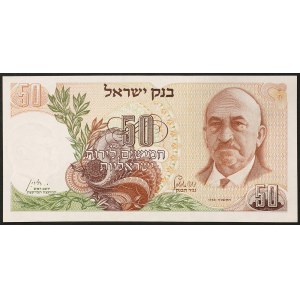Israël, République (1948-date), 50 Lirot 1968
