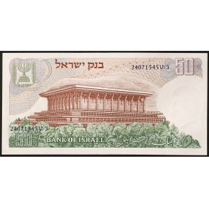Israel, Republic (1948-date), 50 Lirot 1968