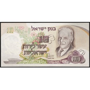 Israel, Republik (seit 1948), 10 Lirot 1968