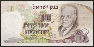 Izrael, republika (od roku 1948), 10 Lirot 1968