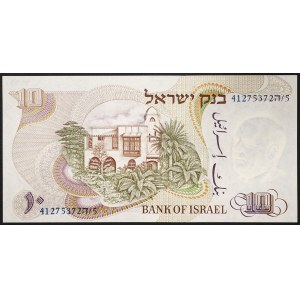 Israel, Republic (1948-date), 10 Lirot 1968