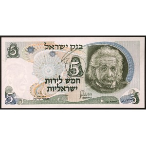 Israel, Republik (seit 1948), 5 Lirot 1968