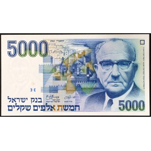Israël, République (1948-date), 5.000 Sheqalim 1984
