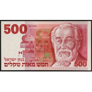 Izrael, republika (od roku 1948), 500 šekalimů 1982