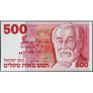 Israel, Republik (seit 1948), 500 Sheqalim 1982