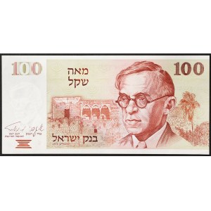 Israel, Republik (seit 1948), 100 Sheqalim 1969