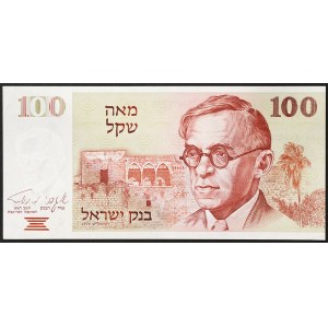 Izrael, republika (1948-dátum), 100 šekalim 1969