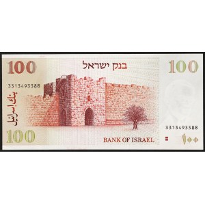 Izrael, Republika (od 1948 r.), 100 szekalimów, 1969 r.