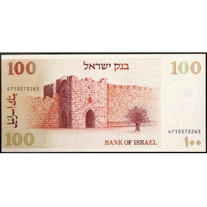 Izrael, Republika (od 1948 r.), 100 szekalimów 1979 r.
