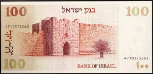 Israel, Republik (seit 1948), 100 Sheqalim 1979