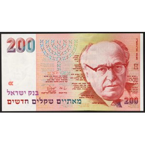 Israel, Republic (1948-date), 200 New Sheqalim 1991