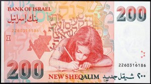 Izrael, republika (1948-dátum), 200 New Sheqalim 1991