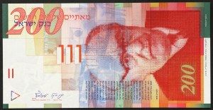 Israel, Republic (1948-date), 200 New Sheqalim 1999