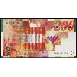 Israel, Republik (seit 1948), 200 Neue Sheqalim 1999