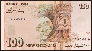 Israel, Republic (1948-date), 100 New Sheqalim 1986