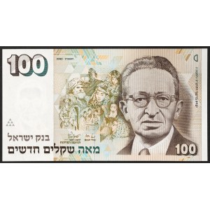 Israel, Republic (1948-date), 100 New Sheqalim 1989