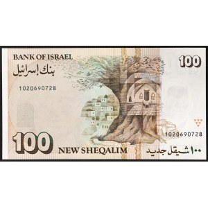 Israël, République (1948-date), 100 nouveaux Sheqalim 1989