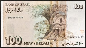 Israele, Repubblica (1948-data), 100 nuovi Sheqalim 1989