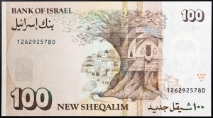 Izrael, republika (1948-dátum), 100 New Sheqalim 1995