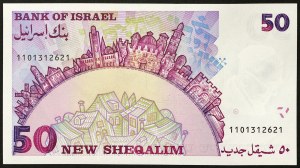 Israel, Republic (1948-date), 50 New Sheqalim 1985