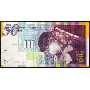 Israele, Repubblica (1948-data), 50 Nuovi Sheqalim 2001