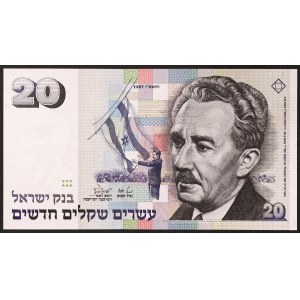 Israel, Republic (1948-date), 20 New Sheqalim 1987