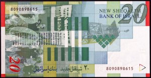 Israel, Republic (1948-date), 20 New Sheqalim 1998