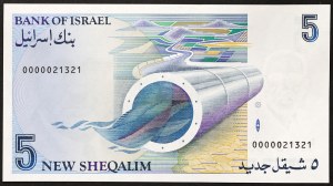 Israel, Republik (seit 1948), 5 New Sheqalim 1985