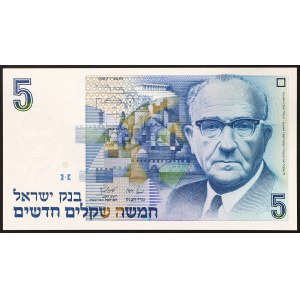 Israel, Republik (seit 1948), 5 New Sheqalim 1987