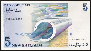 Israel, Republic (1948-date), 5 New Sheqalim 1987