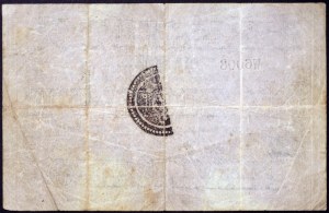 Italienische Staaten, Rom (Kirchenstaat), Römische Republik (1849), 100 Franchi 1850