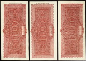 Italy, Kingdom of Italy, Lieutenancy (Luogotenenza) (1944-1946), Lot 3 pcs.