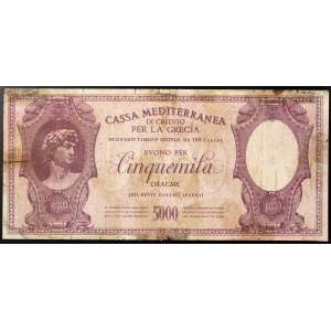 Italy, Italian Occupation of Greece (1941-1943), Cassa Mediterranea di Credito per la Grecia, Buono per 5.000 Dracme 1940