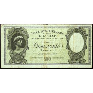 Italy, Italian Occupation of Greece (1941-1943), Cassa Mediterranea di Credito per la Grecia, Buono per 500 Dracme 1940