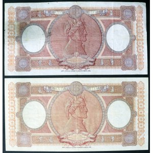Italia, Repubblica Italiana (1946-data), Lotto 2 pezzi.