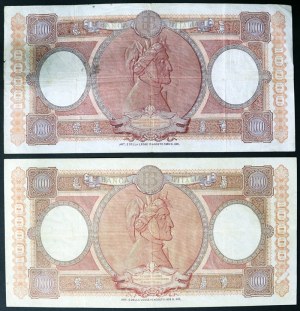 Italie, République italienne (1946-date), Lot 2 pcs.