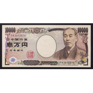 Giappone, Akihito (1989-2019), 10.000 Yen 2004
