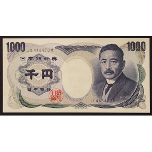 Japonsko, Akihito (1989-2019), 1 000 jenov 1990