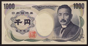 Giappone, Akihito (1989-2019), 1.000 Yen 1990