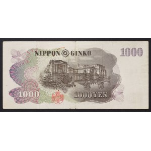 Japonsko, Hirohito (1926-1989), 1 000 jenov 1963